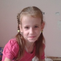 Полина
